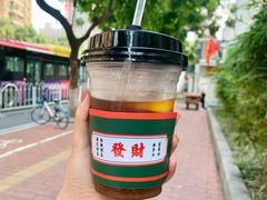 -新荔园茶餐厅(荔湾区府宿舍大院店)