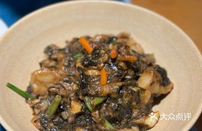 Fresh Purple Seaweed with Taro Stew
