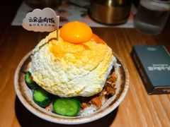 -岛风·台食小馆 ISLAND BISTRO(烟台山店)