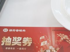 -海景壹号大酒店(滨湖店)