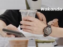 -wakanda瓦坎达咖啡(创享天地店)