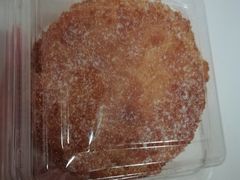 脆皮芝士面包-味多美蛋糕(梨园店)