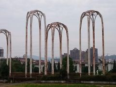 -环球公园
