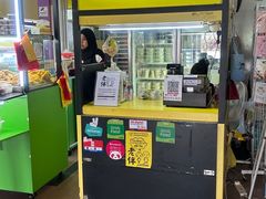 -老伴豆花(麦士威熟食中心店)