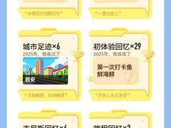 -开元商城(西旺店)