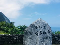 -七星潭蓝天广场
