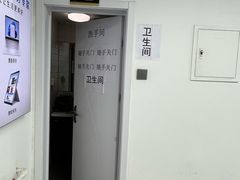 -华硕ASUS笔记本电脑售后维修中心(朝阳店)