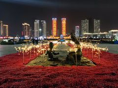 -星海广场
