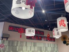 -极乐小煮·成都冒菜(科技绿洲店)