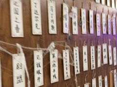 -剧狐剧本杀·月球探案馆(人民广场1号店)