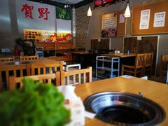 -贺野·自助炭火烤肉(紫藤路店)