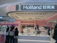 -金鹰(江宁店)