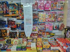 -宝宝文具店(马当路店)