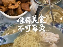 -巧美面家(东华西店)