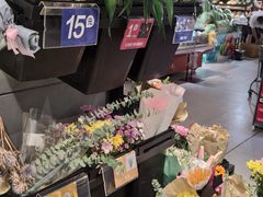 -盒马鲜生(189购物中心店)