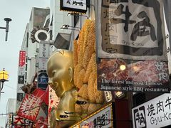 -心斋桥