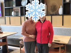 -陆家嘴万怡酒店·万荟轩