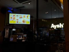 -艾薯夫妇Aysh(福田星河COCOPark店)