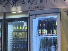 -百姓山羊烧烤·萧县羊肉(青阳路店)
