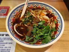 -鑫花溪牛肉米粉(天山店)