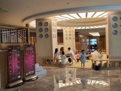 -大自然会所(泉秀店)