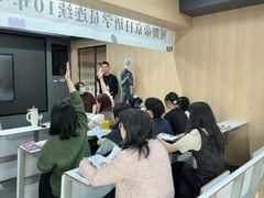 -帝京日语(春熙路旗舰校区)