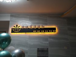 -水沐莲清瑜伽·普拉提