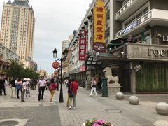 -满洲里饭店-尼基金俄餐厅