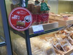 -津乐园(中山路店)