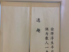 -1001艺术手作·银饰DIY·拼豆(小寨金莎店)