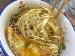 -易裕和·长沙米粉(友谊路店)