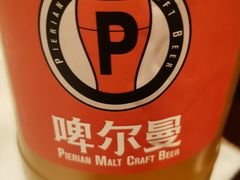 -嘉丰湘菜馆(芳群园店)