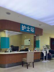-上海宏康医院·医疗美容科