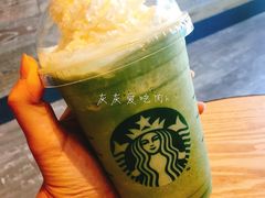 -星巴克(宿迁苏宁广场店)