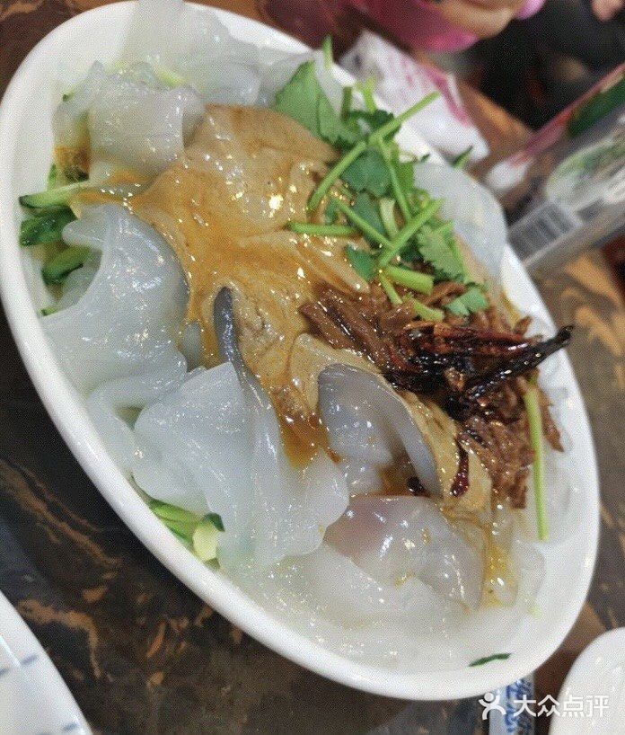 张包铺(道外店)图片