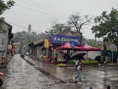 -韩城古城