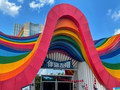 -南宁方特东盟神画