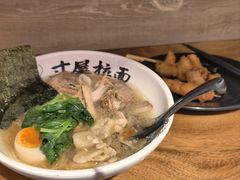 -寸屋拉面(凯德晶萃店)