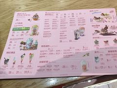 -DQ·蛋糕·冰淇淋(万象城店)