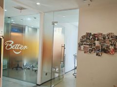 -武汉仁爱口腔(光谷店)