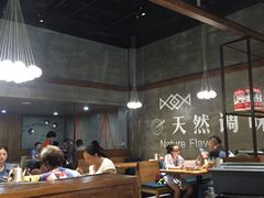 大堂-U你·天然调味(南湖总店)