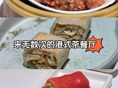 -冰火楼(梦泽园店)