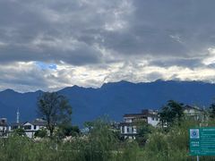 -大理古城