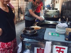 -五娭毑臭豆腐(黄兴南路店)