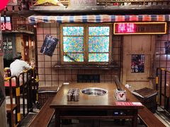 -萍姐火锅·公路夜市(南京新街口店)