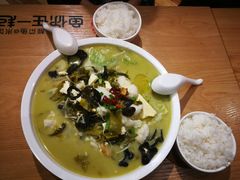 -鱼你在一起(南开天佑城店)