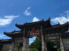 -建水文庙