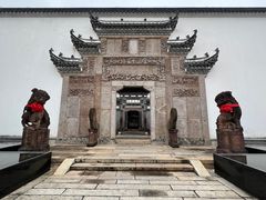 -广富林宰相府酒店·水云间