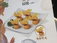 -必胜客(张家港购物公园店)