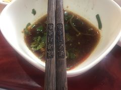 -盛源川香鱼火锅(西小区总店)